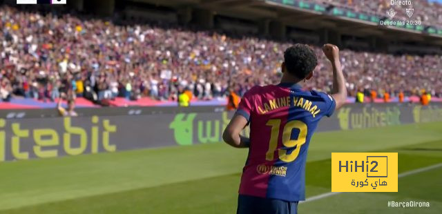 لامين يامال يرفض انتهاء شوط اللقاء الأول أمام جيرونا بالتعادل