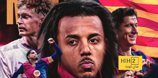 تقييم فريق جيرونا في الشوط الأول أمام برشلونة