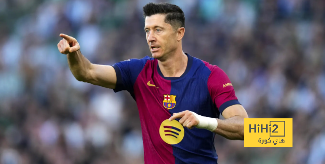 ليفاندوفسكي يواصل التألق مع برشلونة هذا الموسم