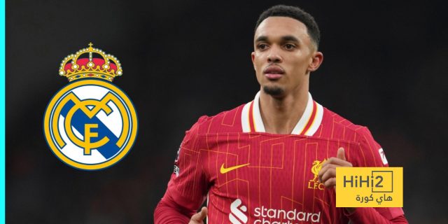 أرنولد وريال مدريد.. خيار لا يُرفض!