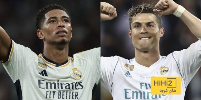 كريستيانو وبيلينغهام مثالان.. لا أحد يقاوم ريال مدريد!