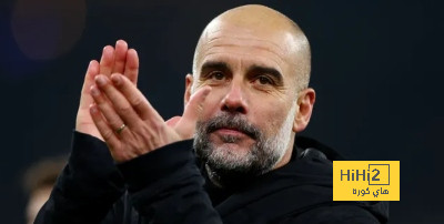 ماذا قال غوارديولا بعد التأهل لنصف نهائي كأس الاتحاد؟