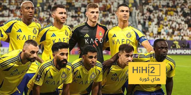 النصر في انتظار أخبار سارة قبل قمة الهلال