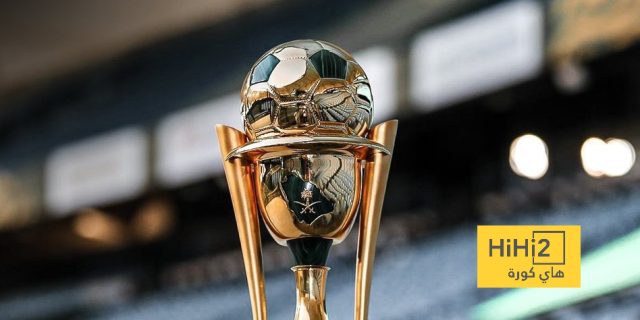 كأس خادم الحرمين الشريفين.. أرقام قياسية تروي تاريخ البطولة