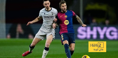 رسميًا :برشلونة يتلقى شكوى أوساسونا