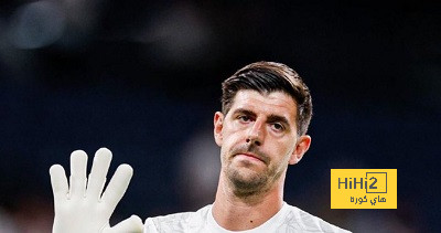 غيابات ريال مدريد أمام سوسيداد في كأس إسبانيا