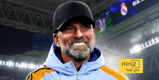 كلوب إلى مدريد … إشاعة ليس لها أصل
