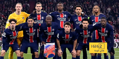 تشكيلة باريس سان جيرمان المتوقعة ضد دانكيرك في كأس فرنسا