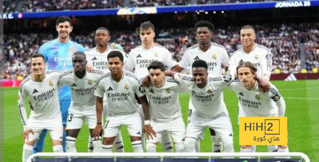 أرقام مميزة لريال مدريد قبل استضافة ريال سوسيداد