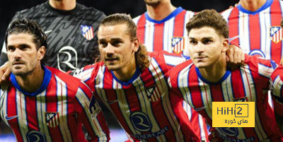 المران الأخير لأتلتيكو مدريد يكشف ملامح تشكيلته أمام برشلونة!