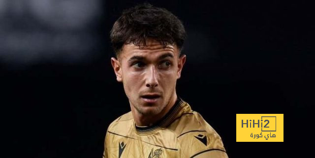 ظهور ريال مدريد يغيّر حسابات زوبيميندي