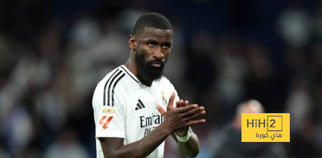 مقارنة بين خط دفاع ريال مدريد و سوسيداد