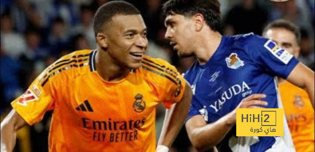 مقارنة بين هجوم ريال مدريد و سوسيداد في كأس الملك