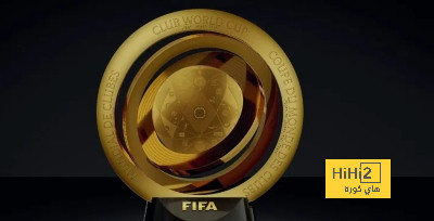 الذكاء الاصطناعي يحدد هوية بطل كاس العالم للأندية