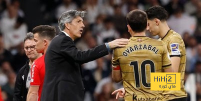 تصريحات نارية من مدرب سوسيداد ضد ريال مدريد