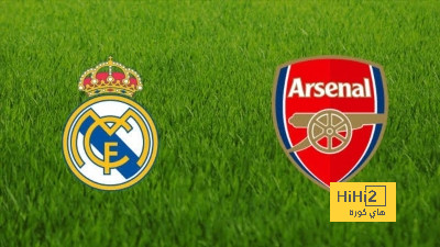 الأزمة الدفاعية تضرب أرسنال قبل معرقة ريال مدريد