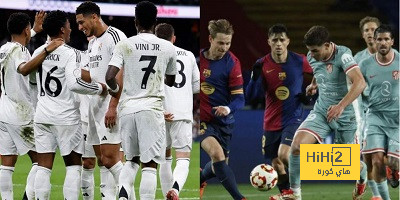برشلونة أم أتلتيكو… من تفضل غرفة ملابس ريال مدريد مواجهته في النهائي؟