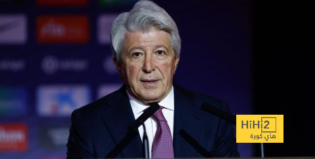 سيريزو: نهائي كأس الملك فرصة لتعويض خيبة الأبطال