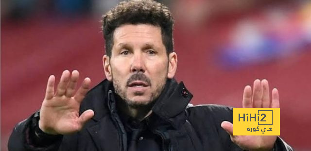 أتليتكو مدريد في اسوأ أحواله.. صورة