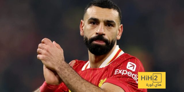 محمد صلاح يقترب من تمديد عقده مع ليفربول