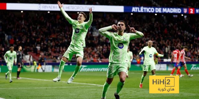 رسمياً: برشلونة يقصي أتلتيكو ويتأهل إلى نهائي كأس ملك إسبانيا