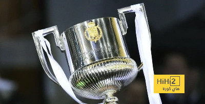 صورة.. ملعب نهائي كأس ملك اسبانيا