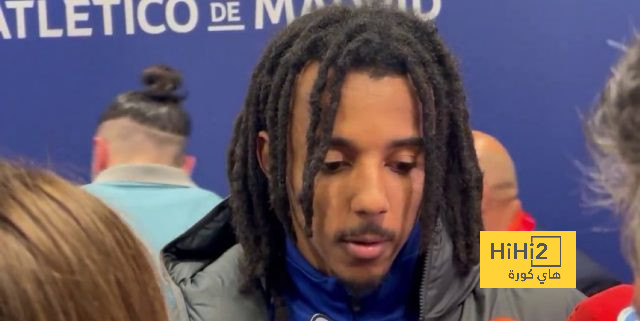 احصائيات كوندي أمام اتلتيكو مدريد في كأس الملك