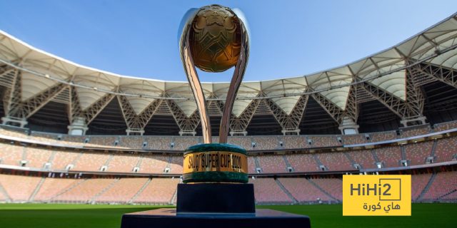 من اول مدرب برتغالي يحقق كأس السوبر السعودي؟