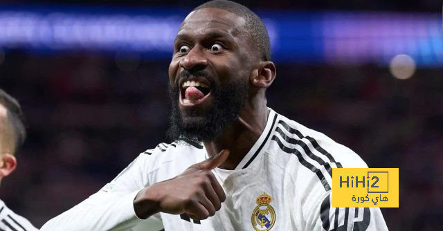 موعد الإعلان عن عقوبات رباعي ريال مدريد