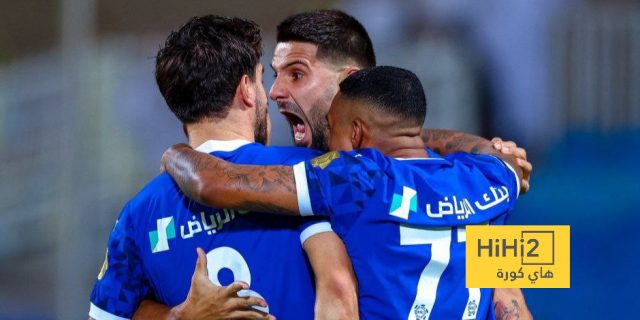 الهلال في مواجهة الكبار.. نتائج متباينة وأداء متقلب!