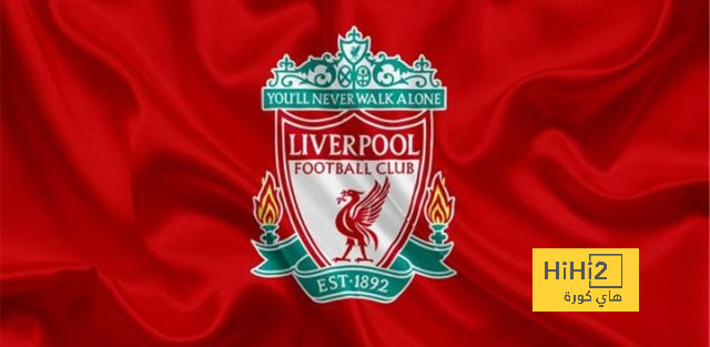 رقم استثنائي لـ ليفربول في الدوري الإنجليزي