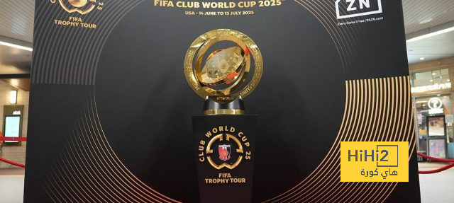 حظر سفر مشجعي مانشستر سيتي وتشيلسي إلى كأس العالم للأندية 2025 في الولايات المتحدة
