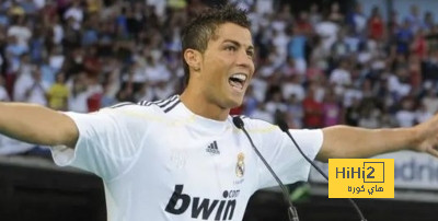 أجمل خمسة أقمصة في تاريخ ريال مدريد
