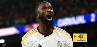 أصعب مهاجم واجهه روديغر في الليغا.. واللاعب الذي منحه الأفضلية في الريال!