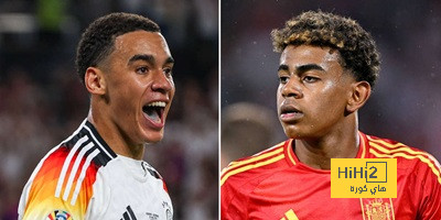 موسيالا أفضل من لامين جمال!