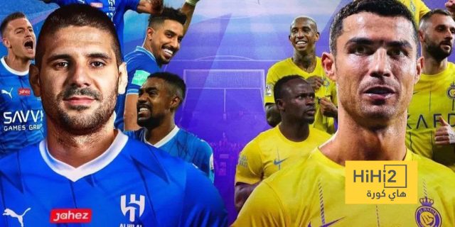 شاهد تشكيلة الهلال والنصر المتوقعة هذا المساء
