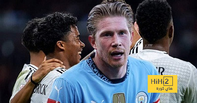 الحلم المستحيل… اللاعب الذي يريده غوارديولا من الريال لتعويض رحيل دي بروين!