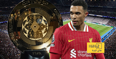 المبلغ الذي سيدفعه ريال مدريد إذا أراد ضم أرنولد لقائمة مونديال الأندية!