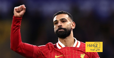 صلاح يقترب من تجديد عقده مع ليفربول