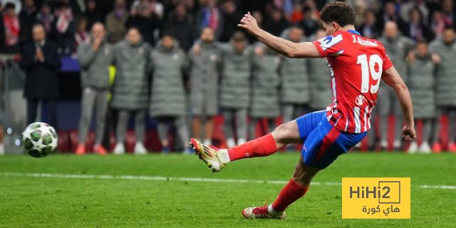 بيان من رابطة مشجعي أتلتيكو مدريد بشأن تعديل فيديو ركلة جزاء ألفاريز