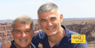 مستشار لابورتا يتحدث عن الصعوبات التي واجهها برشلونة امام الليغا