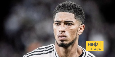 بديل بيلينغهام حال اراحته ضد فالنسيا