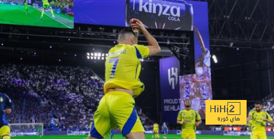 النصر أخيرا يحطم عقدته أمام الهلال