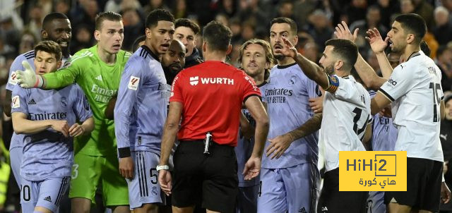 مدريد توقع على الاستسلام