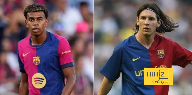 صورة.. لامين جمال نسخة من ميسي
