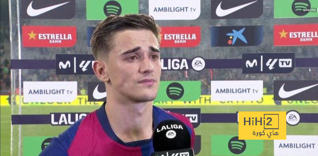 ماذا قال غافي بعد سقوط برشلونة أمام ريال بيتيس؟