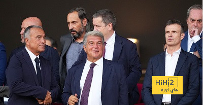 صورة.. سر ابتسامة لابورتا رغم التعادل ضد ريال بيتيس!