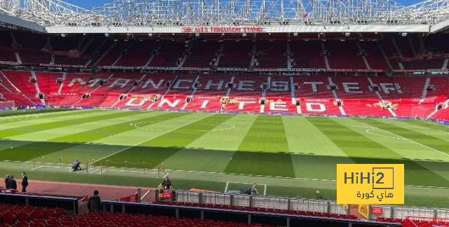 فيديو استعراضي لملعب مانشستر يونايتد قبل الديربي
