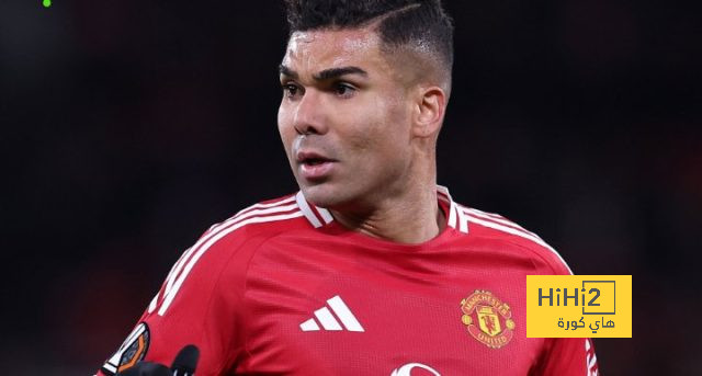رقم مميز لـ كاسيميرو في ديربي مانشستر