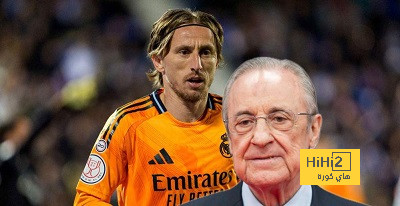 مودريتش أخبر بيريز بشأن مستقبله..!